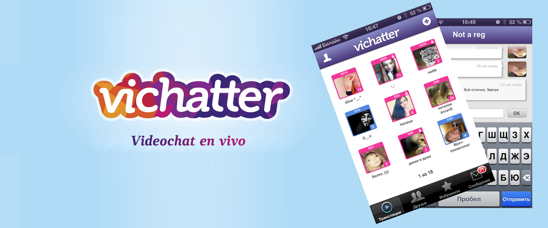 slide_app_vichatter_es